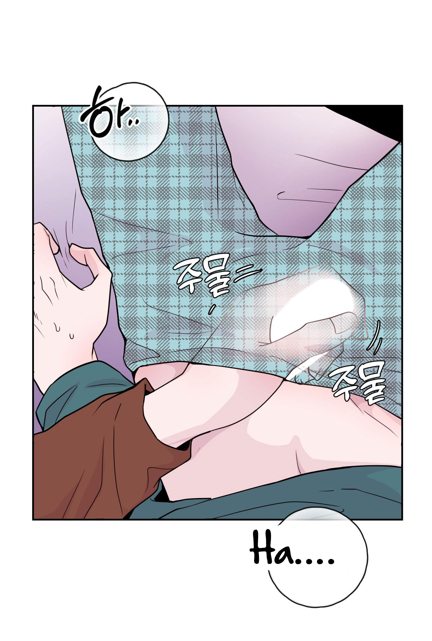 em trai vợ thật nguy hiểm chapter 26.1 38