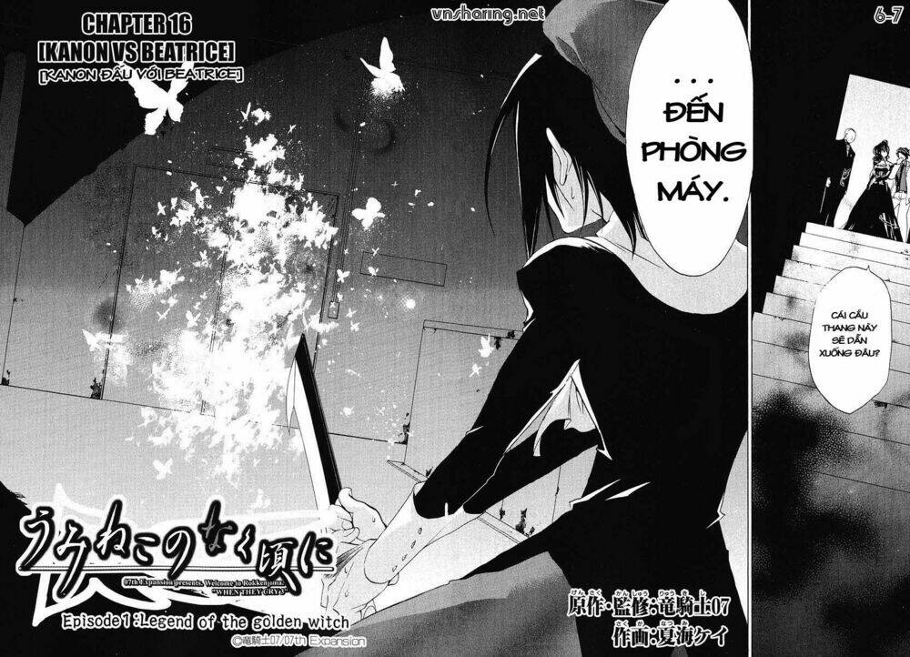 umineko no naku koro ni episode 1: legend of the golden witch chapter 16 7