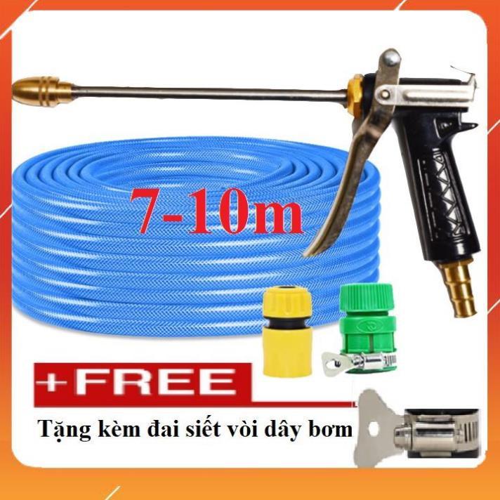 Bộ dây vòi xịt bơm nước tưới rửa , tăng áp 3 lần, loại 7m, 10m 206318 đầu đồng,cút,nối nhựa+ đai