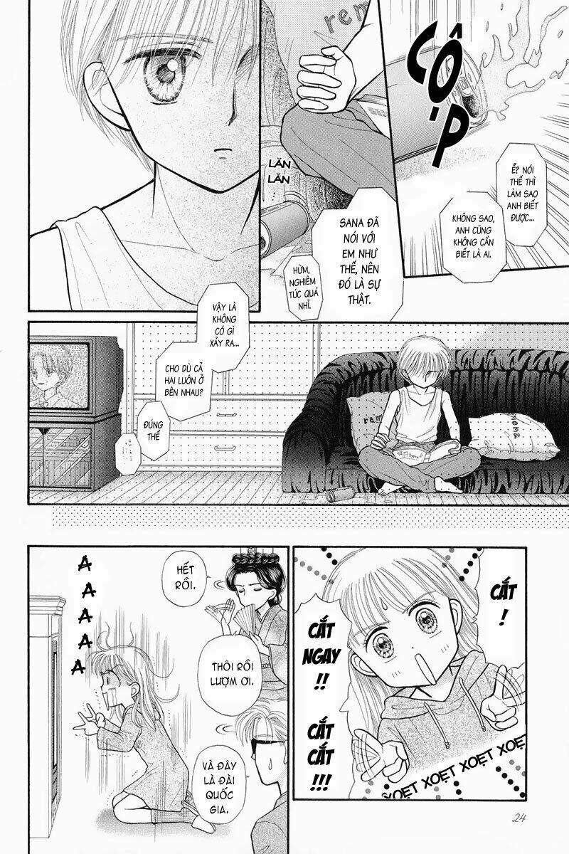 kodomo no omocha chapter 30 27