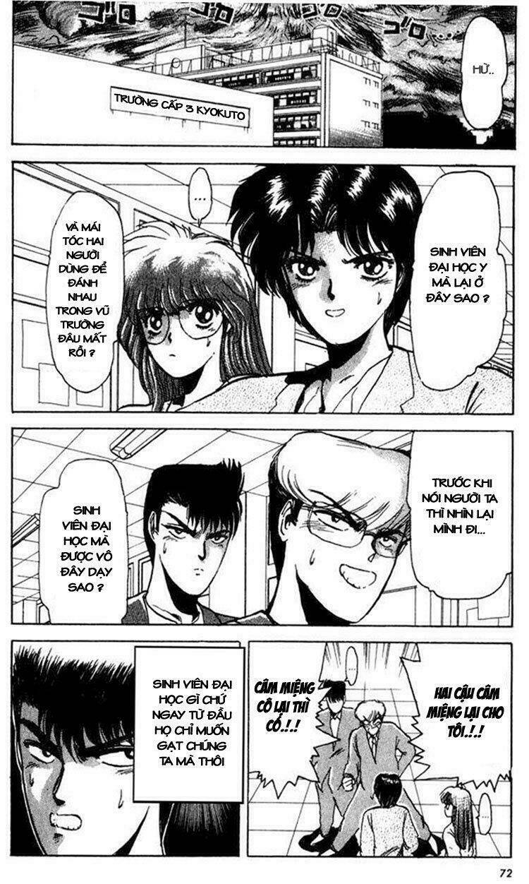 shonan junai gumi chapter 3 4