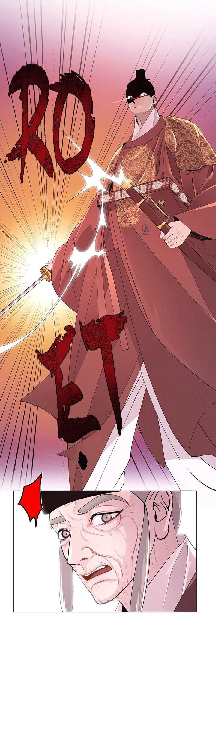 dạ xoa hoá diễn ký chapter 12 13