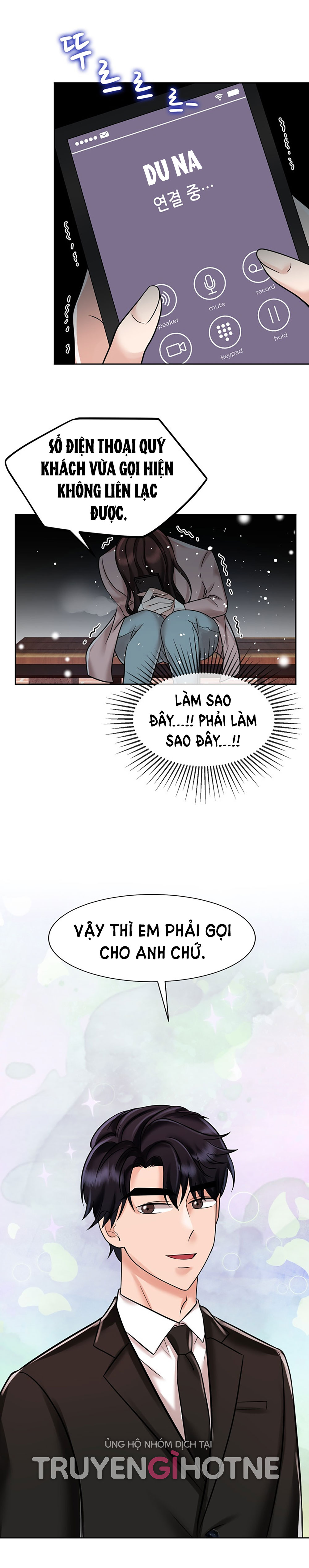 [18+] vì điên nên kết hôn chapter 14.1 17