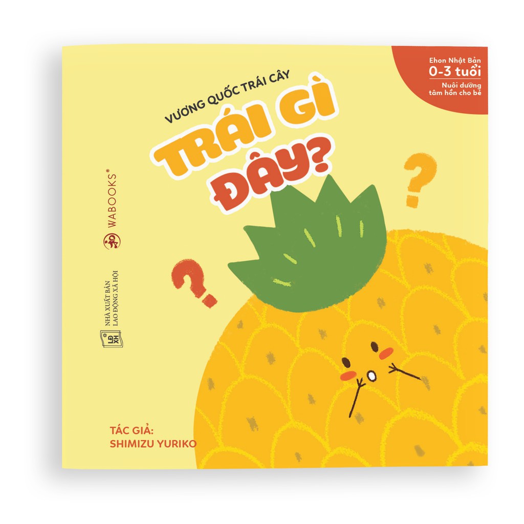 Combo : Sách Ehon - Vương Quốc Trái Cây dành Cho Trẻ Từ 0 - 6 Tuổi