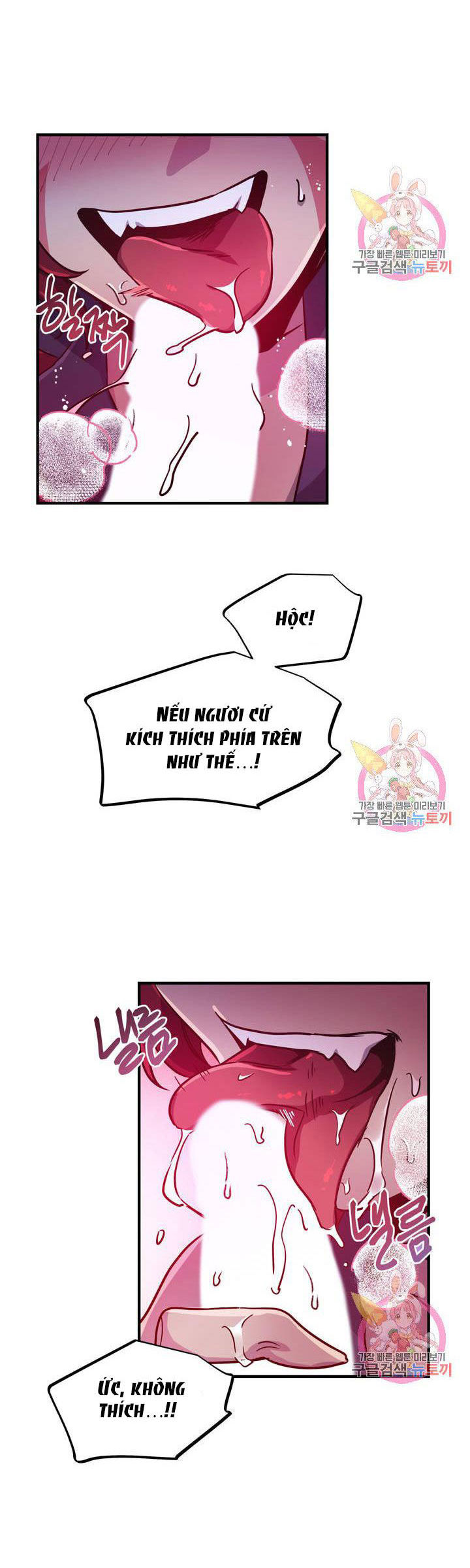 [18+] sự sụp đổ hắc ám - vực thẳm - dark fall chapter 9.1 11