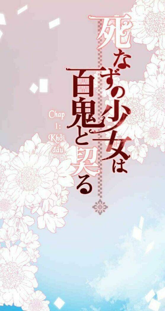 shinazu no shoujo wa hyakki to chigiru chapter 1 12