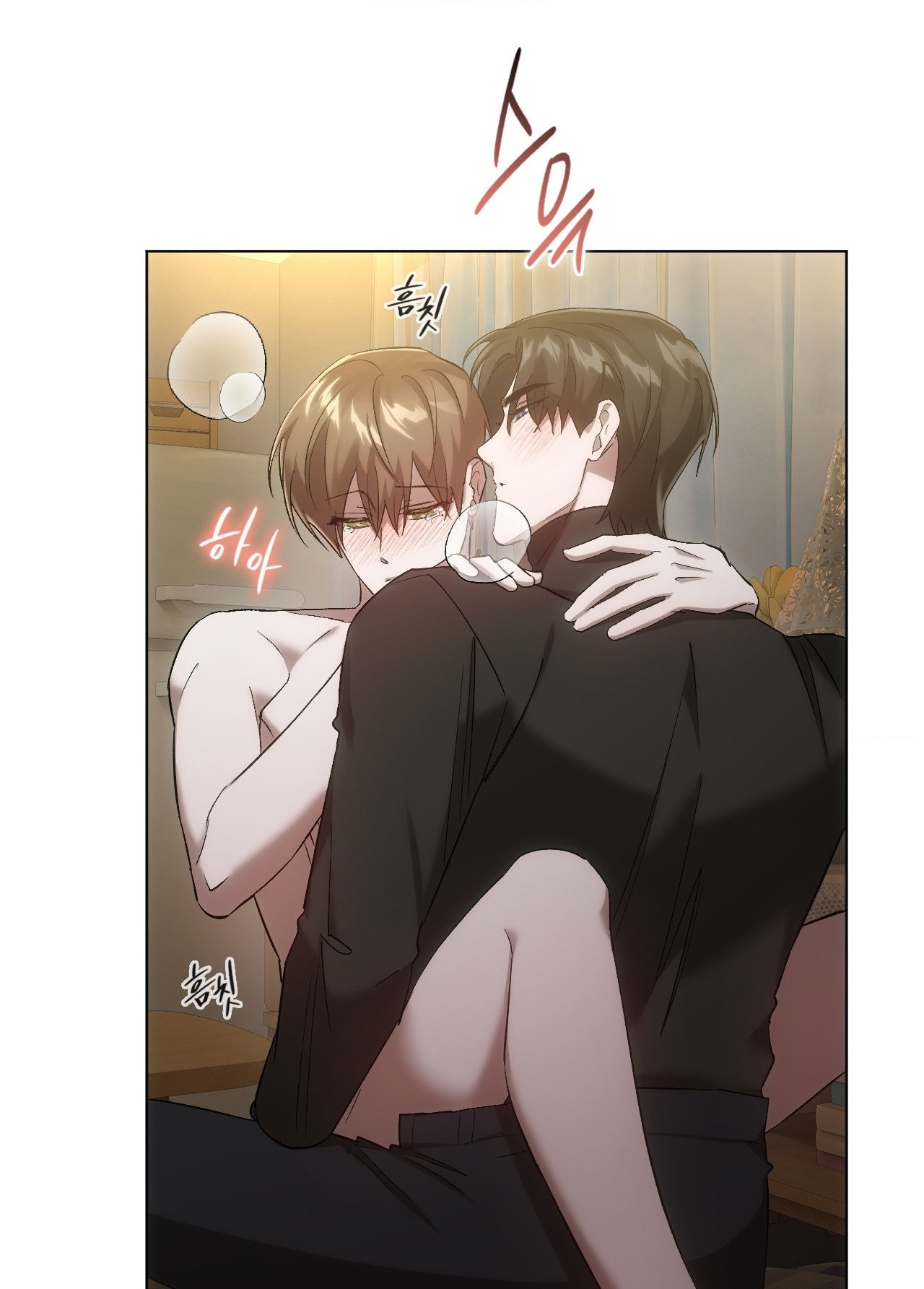 Kiếp Sau Của Chúng Ta chapter 19.1 - Trang 24