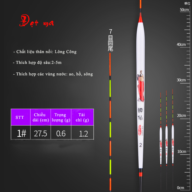 Phao câu đài Lông Công cao cấp