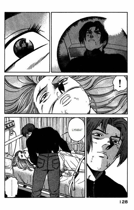 yugo - kẻ thương thuyết chapter 21 38