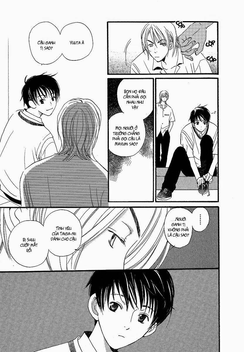 kodomo wa tomaranai chapter 2 17