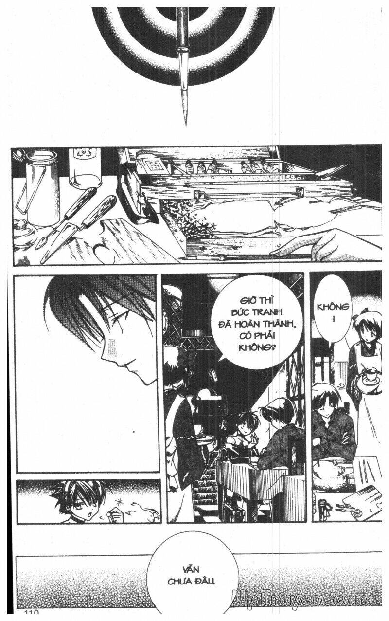 nightmare inspector chapter 2 218