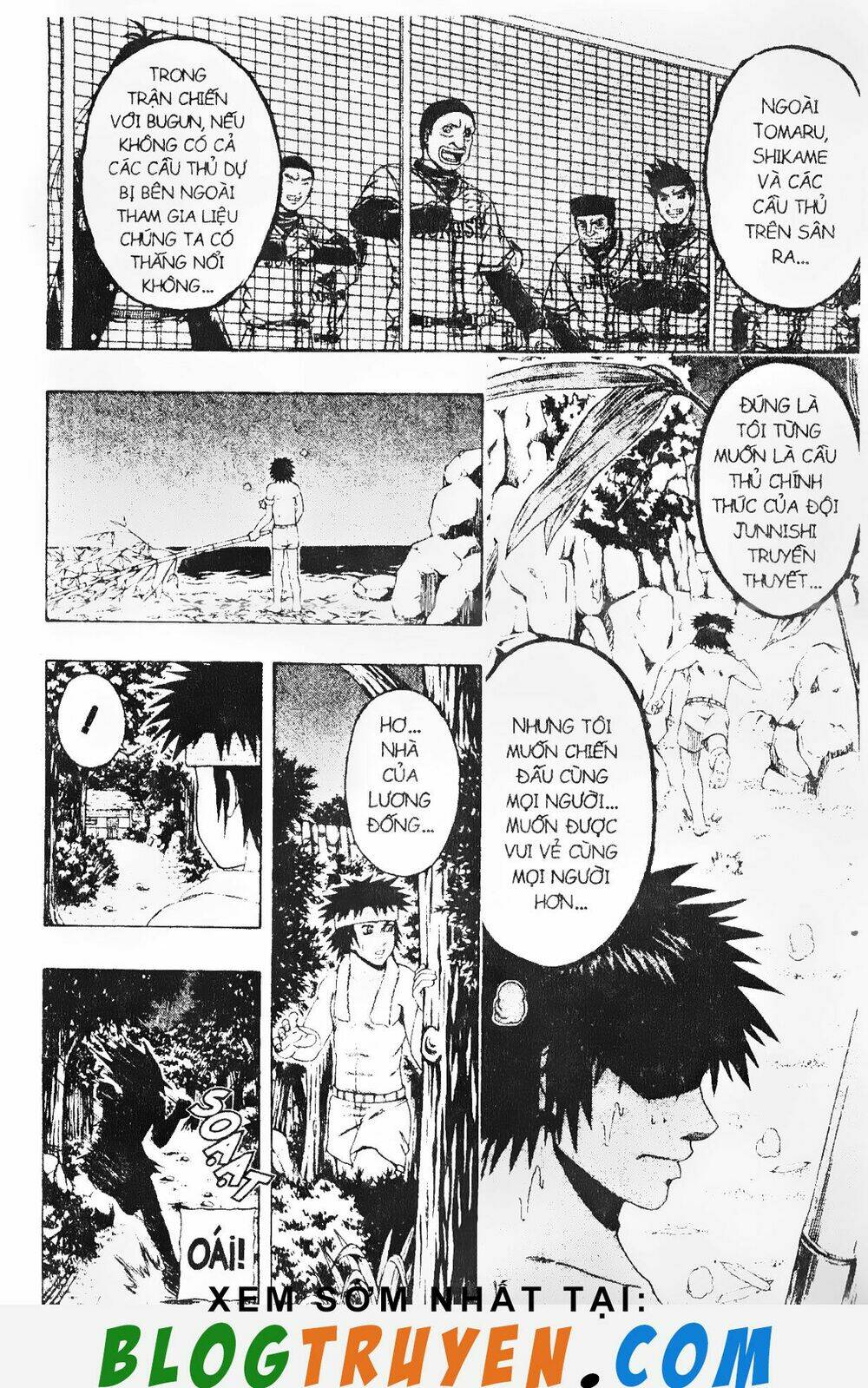 mr.fullswing chapter 149 12