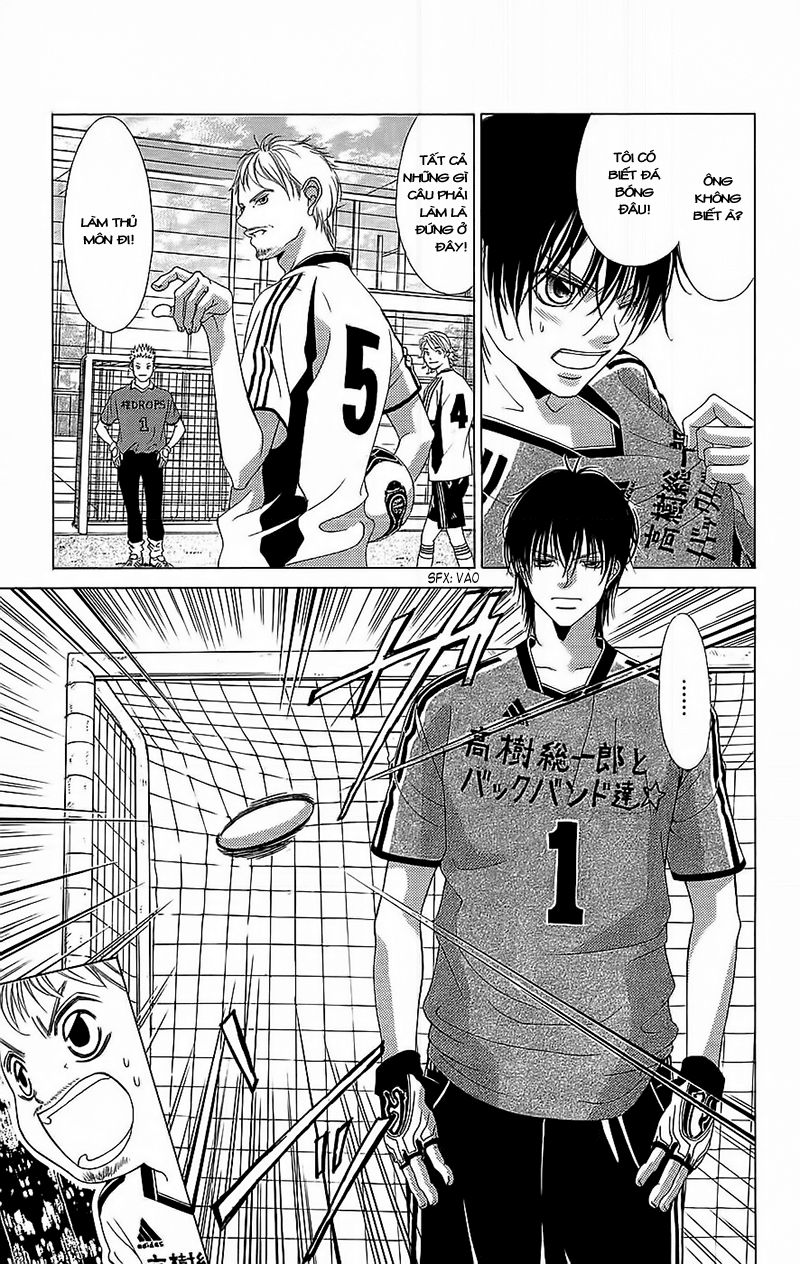 bướm trong sương mù chapter 2 30