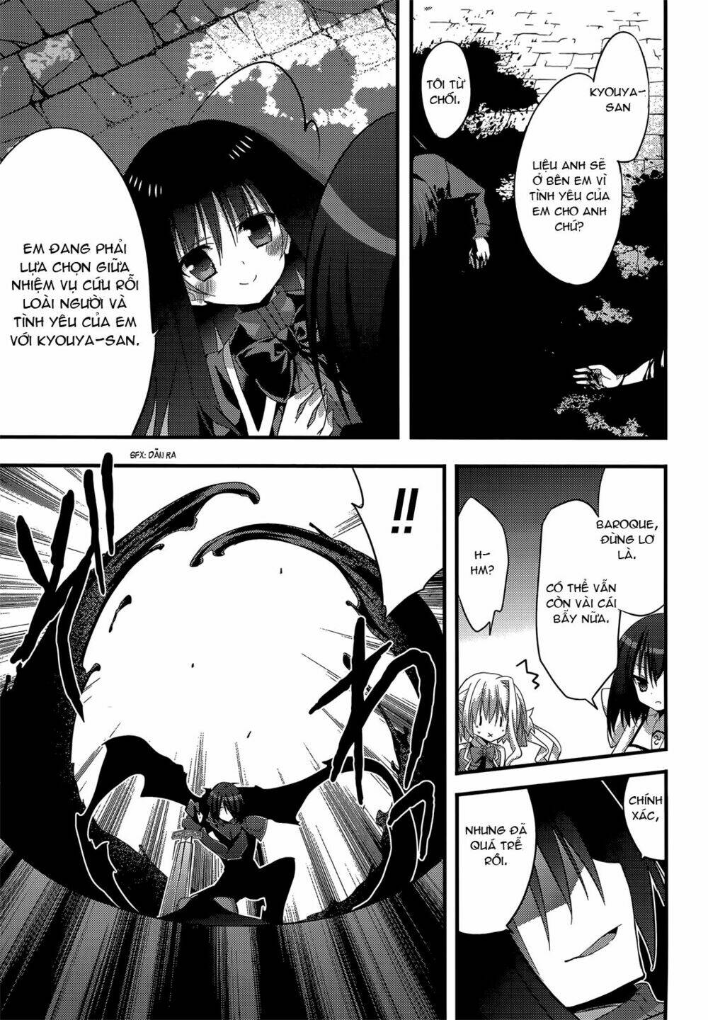 baroque k/night chapter 11 11