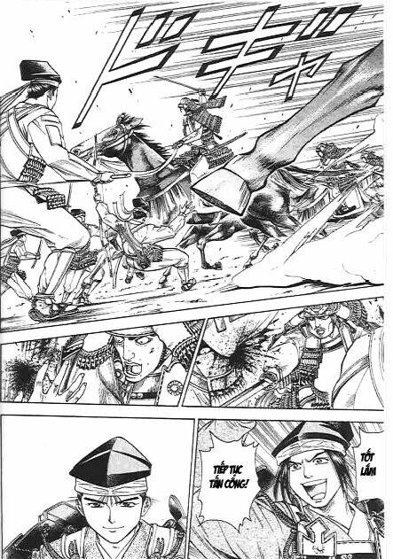 sơn tặc seyu chapter 44 12