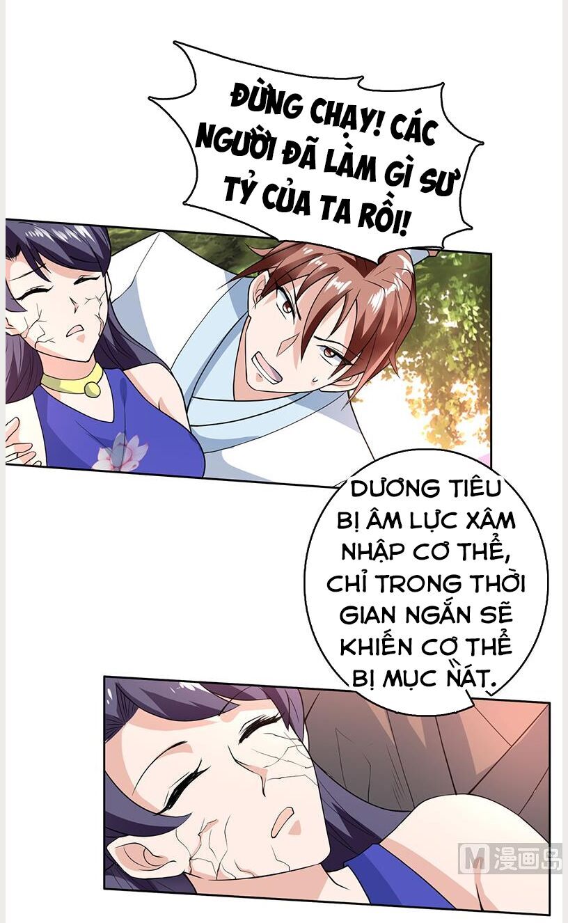 tối cường thần thú hệ thống chapter 195 13