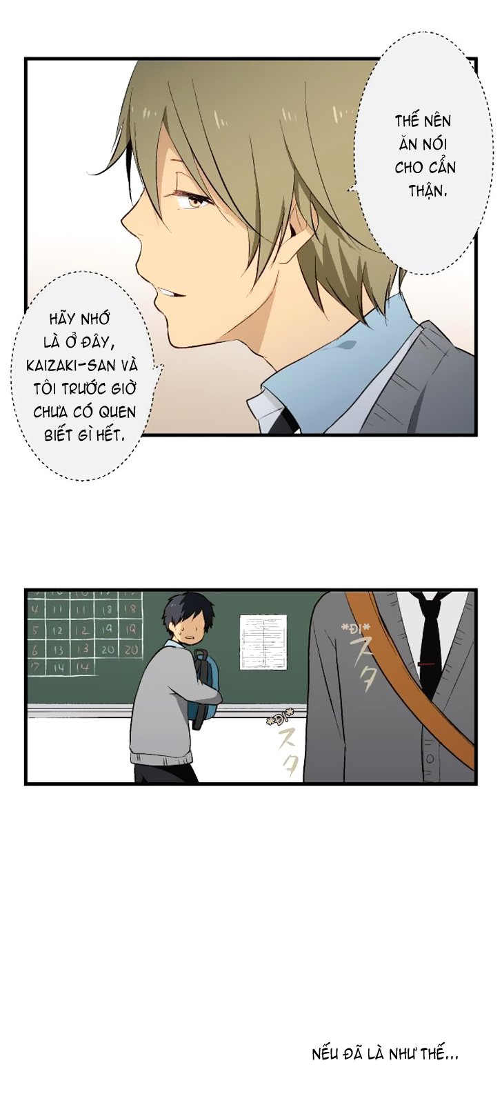 relife chapter 7 3
