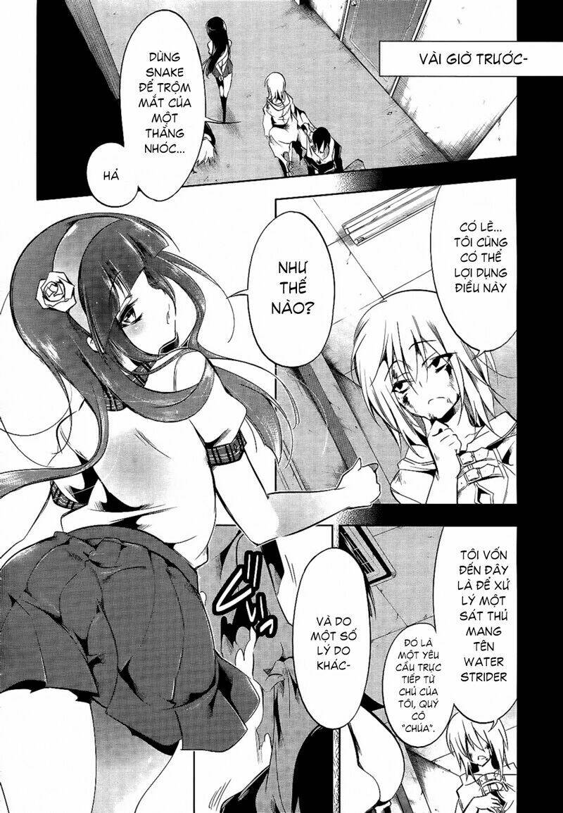 tokage no ou chapter 12 9