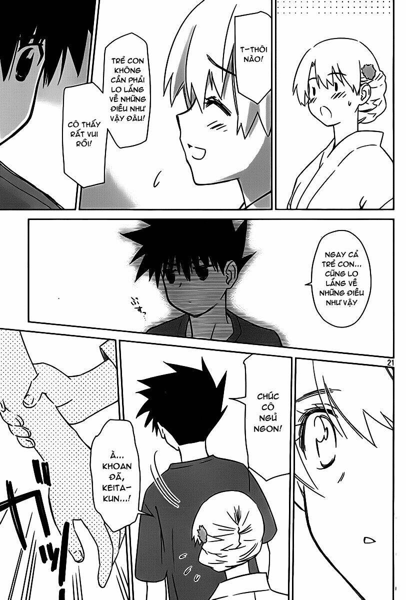 kiss x sis chapter 53 22