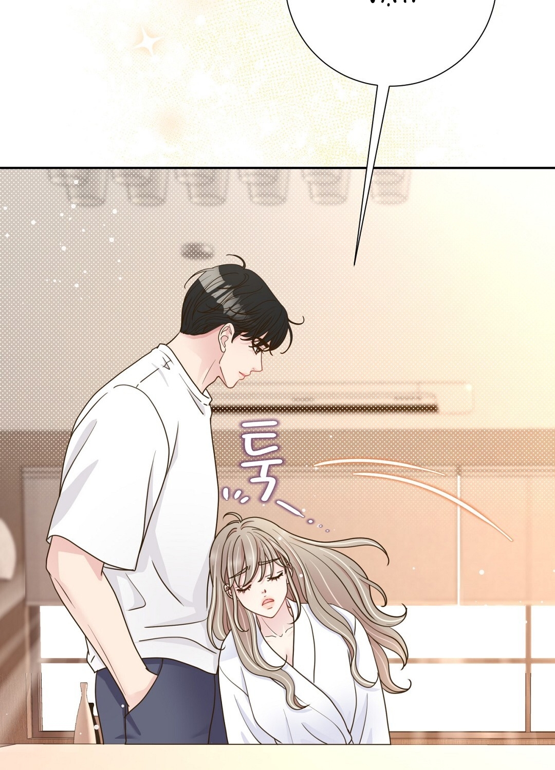 [18+] trải nghiệm thân mật với bạn của anh trai chapter 29.2 45