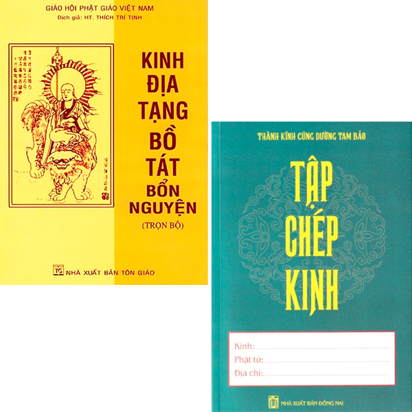 Sách - Combo Kinh Địa Tạng Bồ Tát Bổn Nguyện (Bìa Mềm) + Vở Chép Tay Kinh Địa Tạng ( Bộ 2 Quyển )