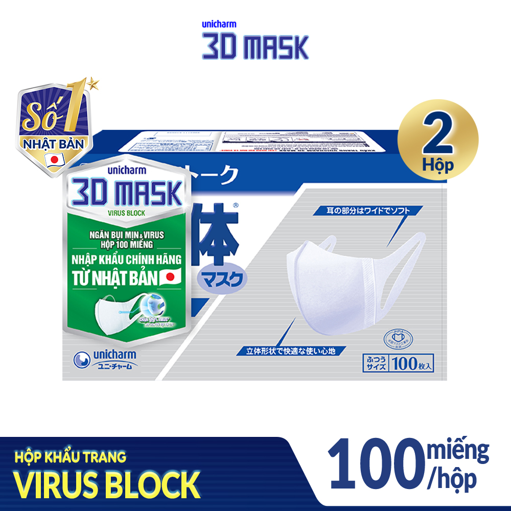 Combo 2 Khẩu trang Unicharm 3D Mask Ngăn Virus size M hộp 100 miếng