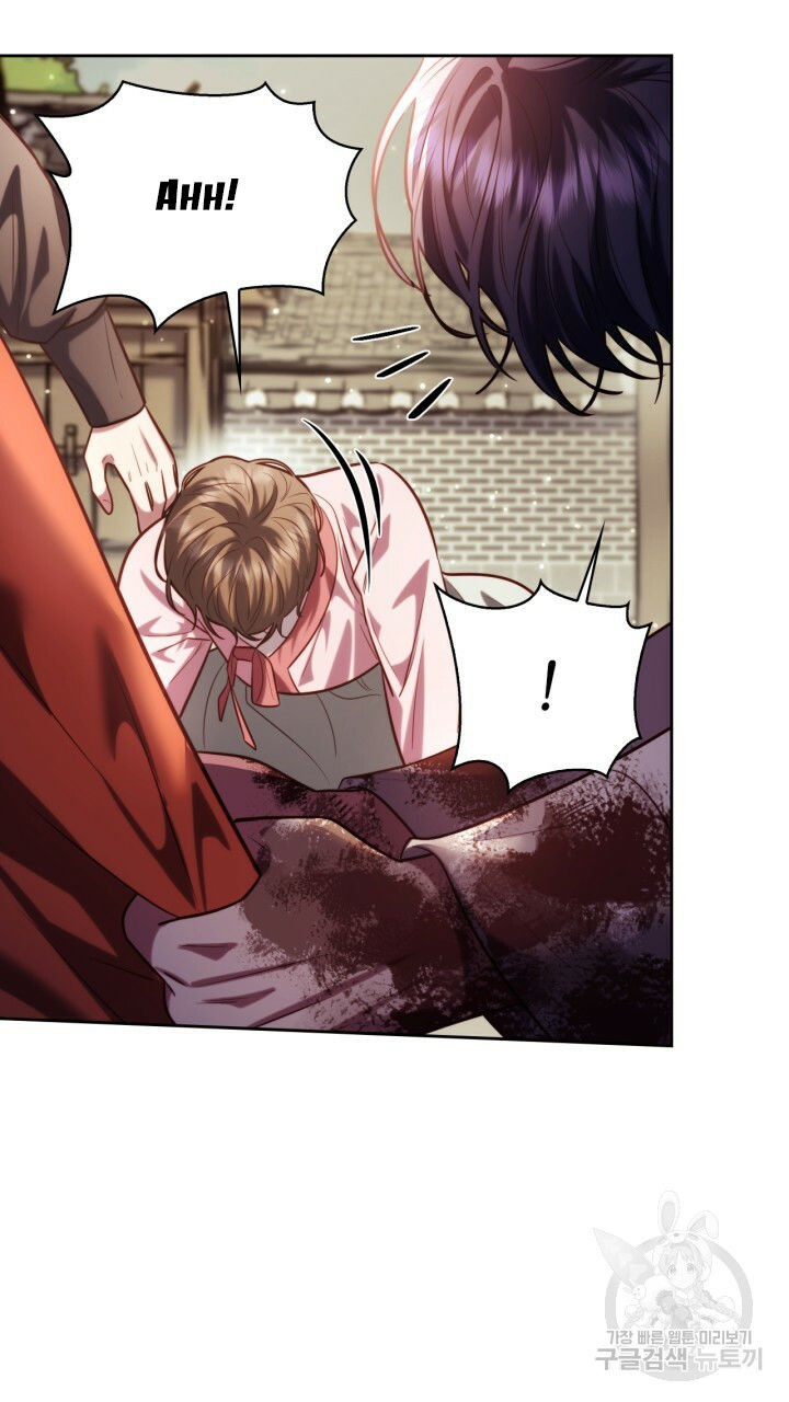 [18+] trăng nơi đỉnh núi chapter 42 79