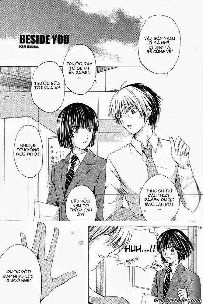 cuộc sống hường phấn của đôi trẻ chapter 2 1