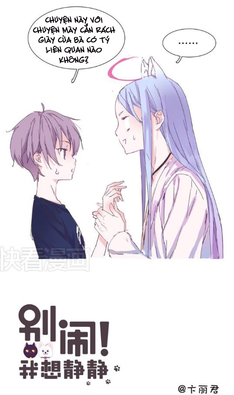 đừng nghịch, ta chỉ muốn yên tĩnh chapter 4 12