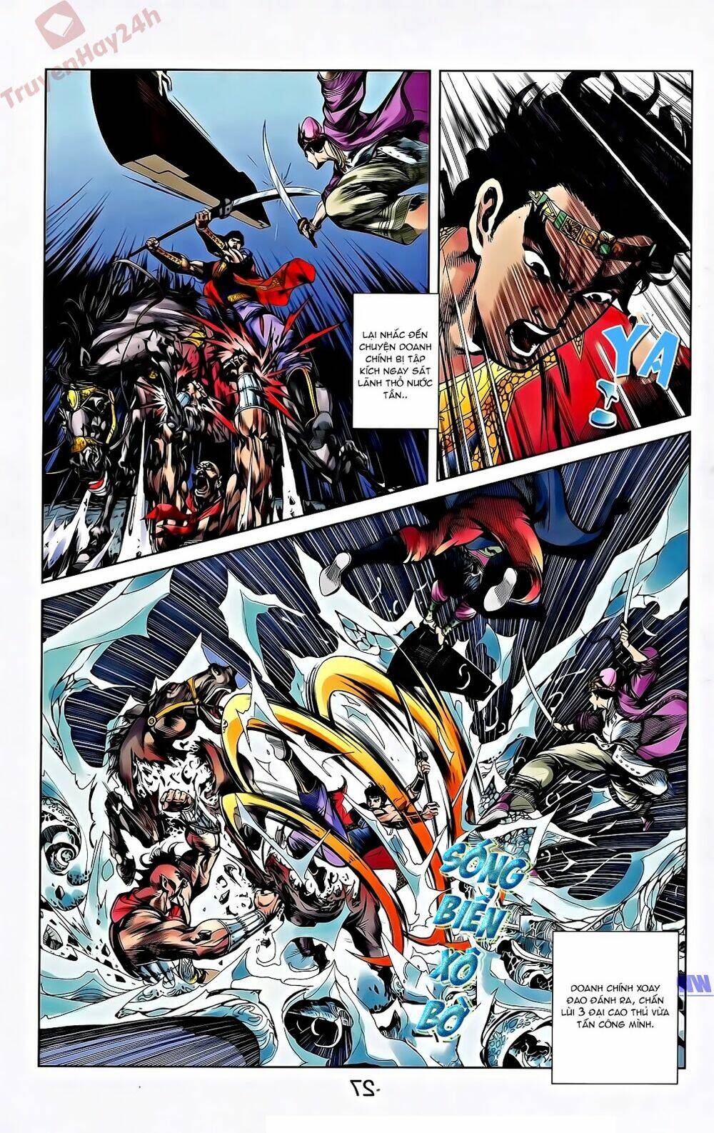 thiên tử truyền kỳ 2 - tần vương doanh chính chapter 56 4