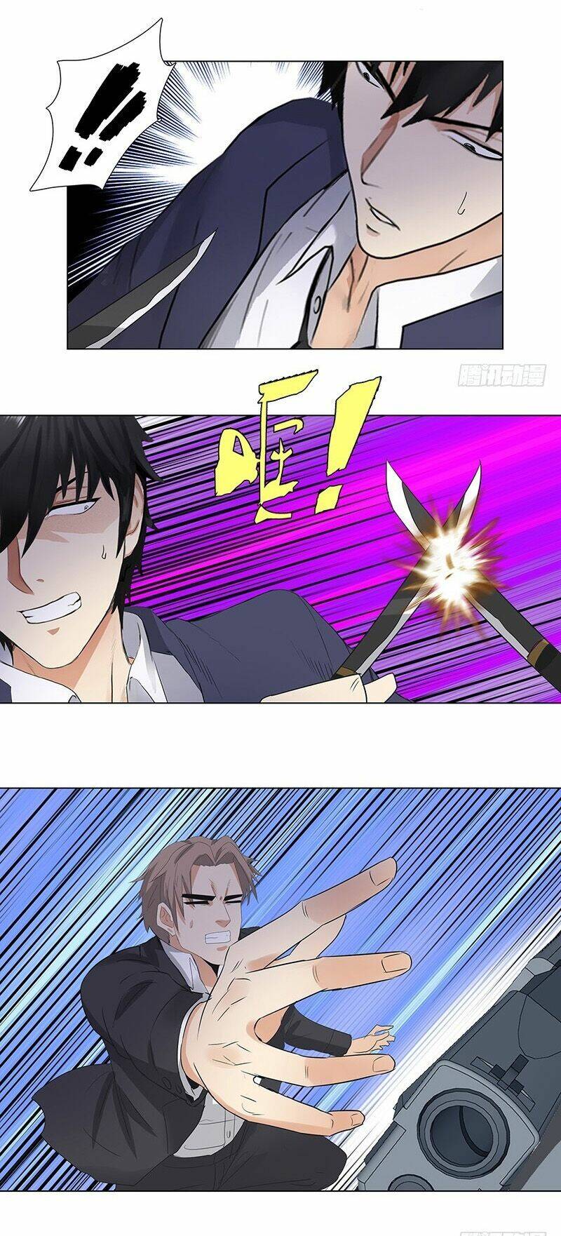 học viện cao thủ chapter 207 9