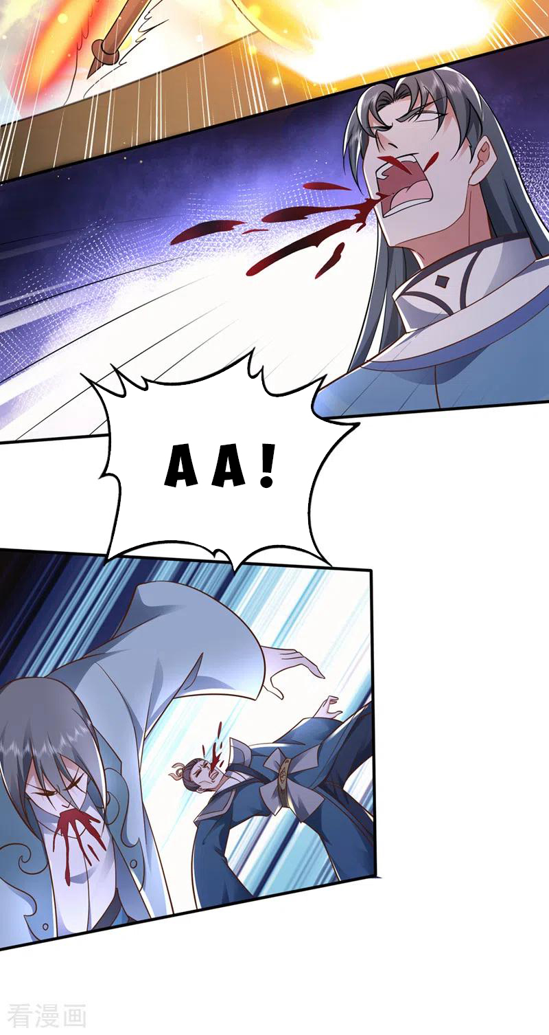 tối cường thần y tại đô thị chapter 258 8