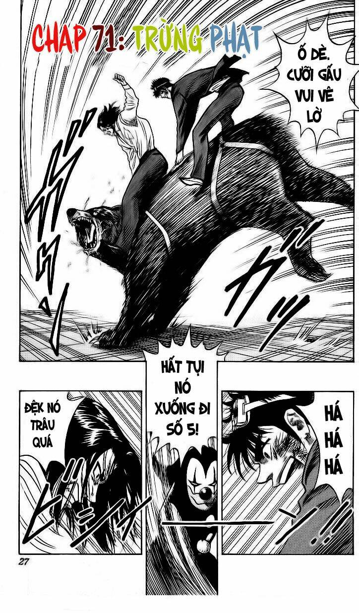 hareluya ii boy chapter 71 1