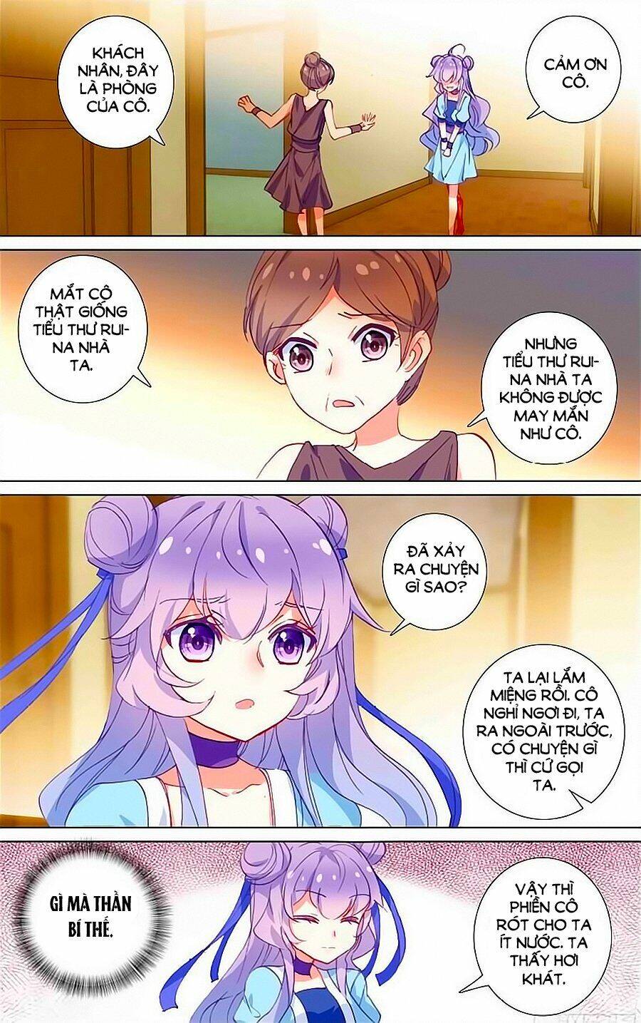 tầm trảo tiền thế chi lữ - lưu niên chuyển chapter 36 1