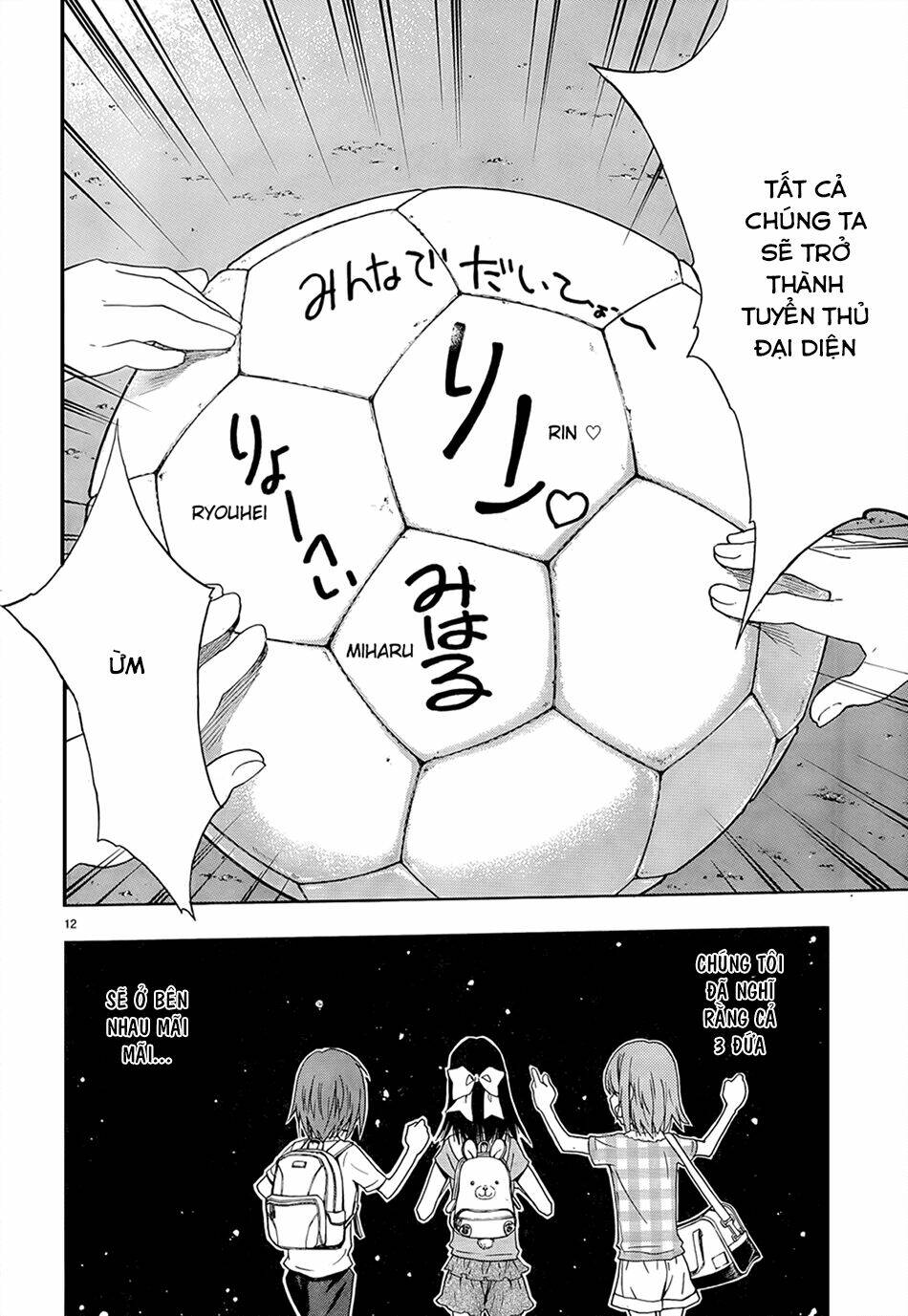 shuukyuu shoujo chapter 33 12