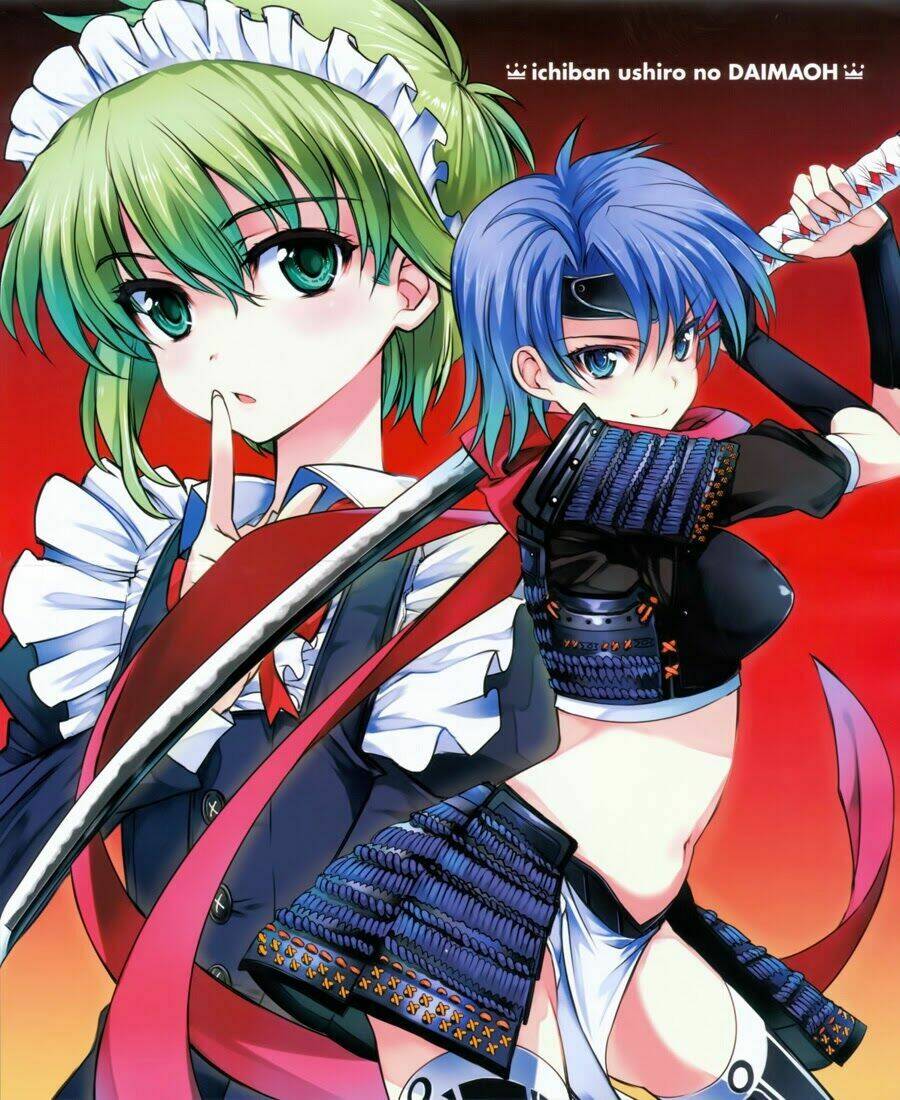 ichiban ushiro no daimaou chapter 27 3