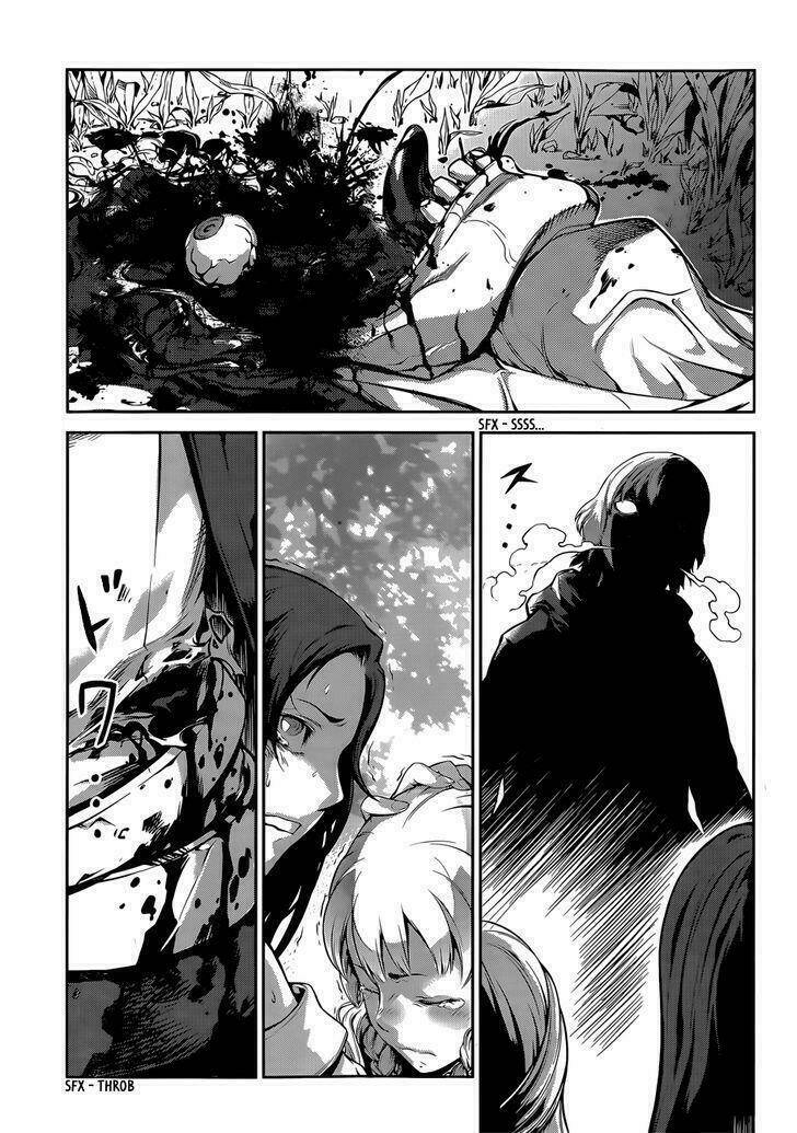 drag-on dragoon - shi ni itaru aka chapter 4 19