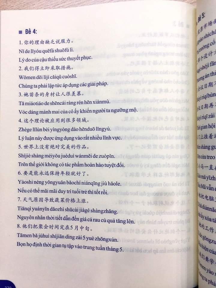 Combo 2 sách Phân tích đáp án các bài luyện dịch Tiếng Trung và Bài Tập Củng Cố Ngữ Pháp HSK – Cấu Trúc Giao Tiếp &amp; Luyện Viết HSK 4-5 Kèm Đáp Án + DVD tài liệu