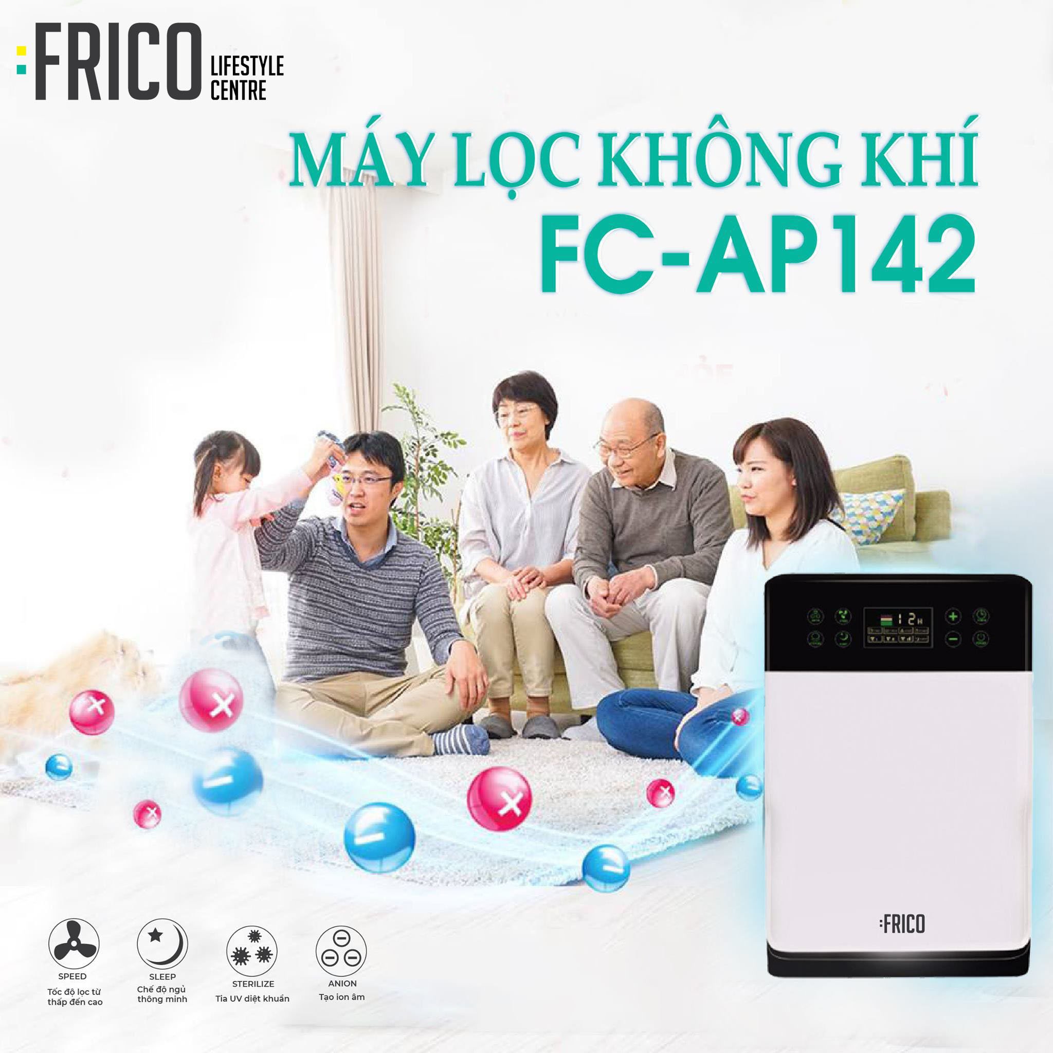 Máy lọc không khí ION FRICO FC-AP142 - Hàng Nhập Khẩu