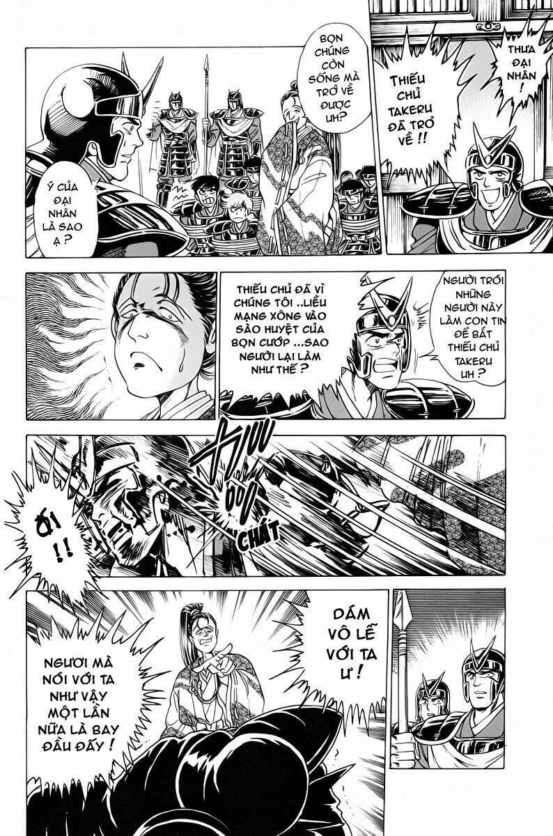 haou densetsu takeru chapter 14 3