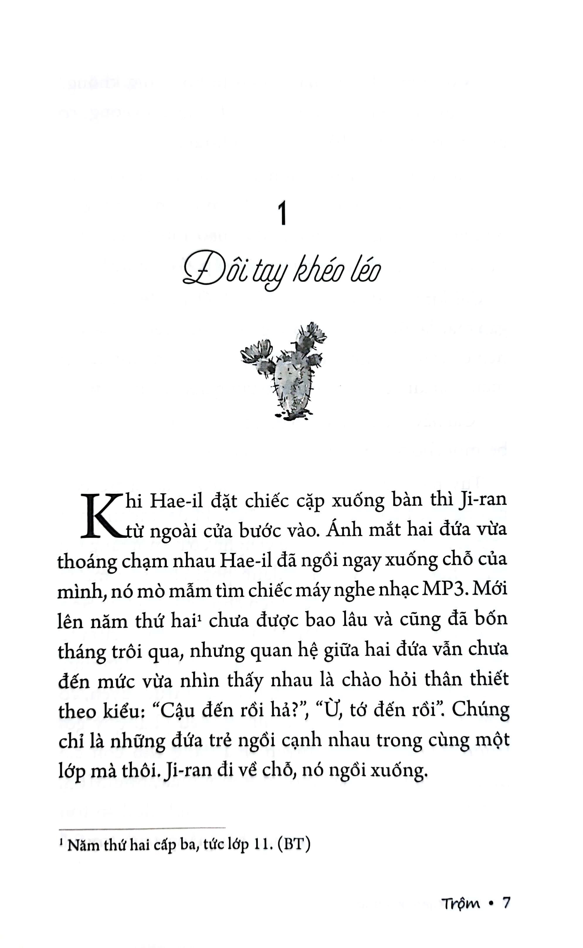 Sách Trộm (Hay Lời Thú Tội Của Chiếc Gai)