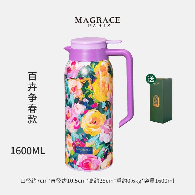 Bình nước giữ nhiệt Magrace Paris 1.6 Lít Hàng chính hãng