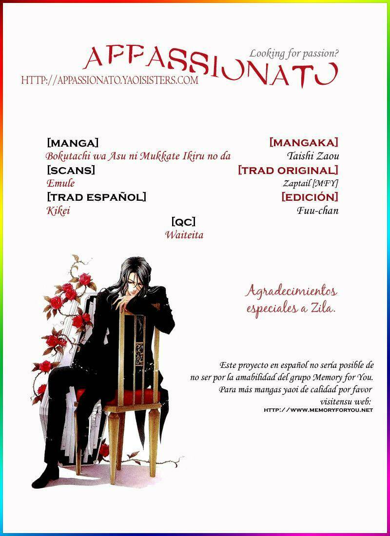 bokutachi wa asu ni mukatte ikiru no da chapter 6 1