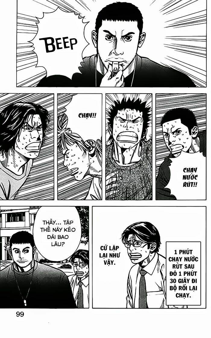 angel voice chapter 65 16