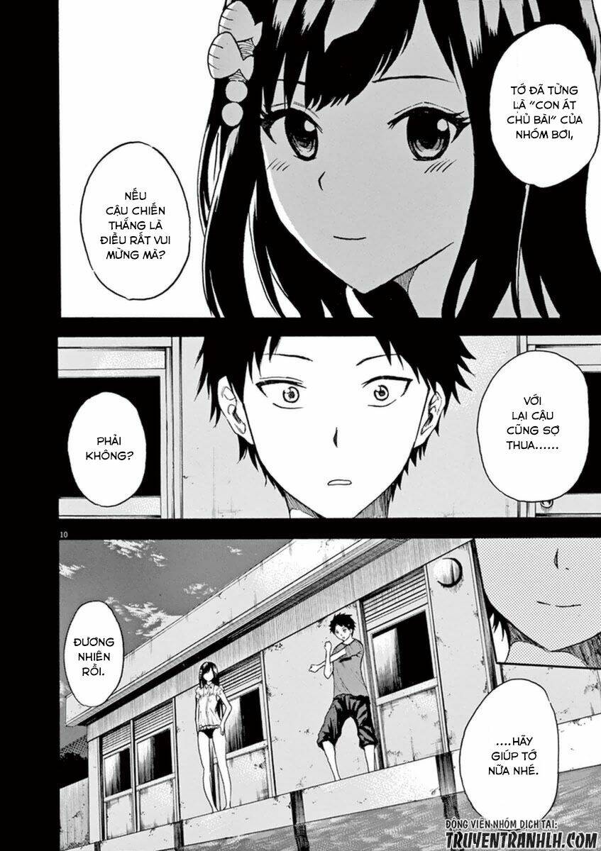 hachigatsu no ghost chapter 6 12