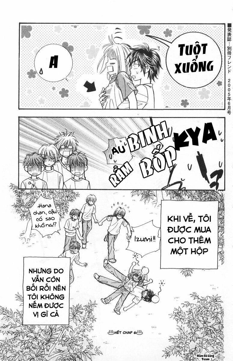 gokuraku seishun hockey club chapter 6 43