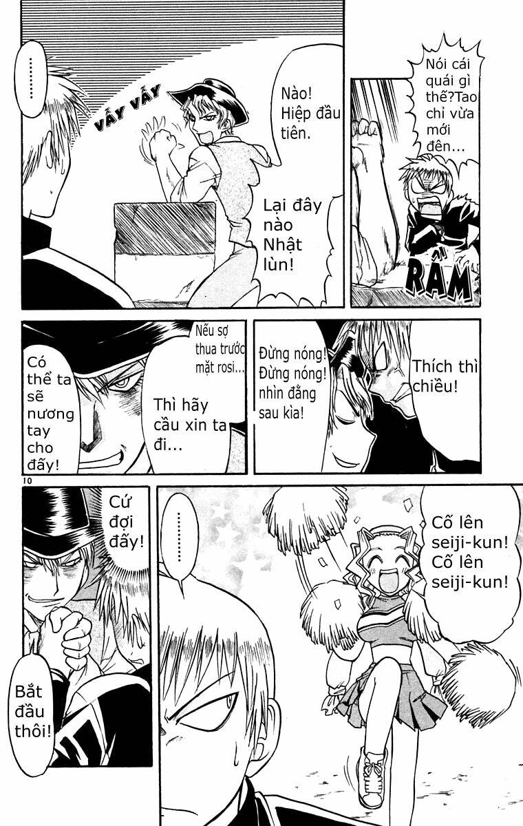 midori no hibi chapter 52 10