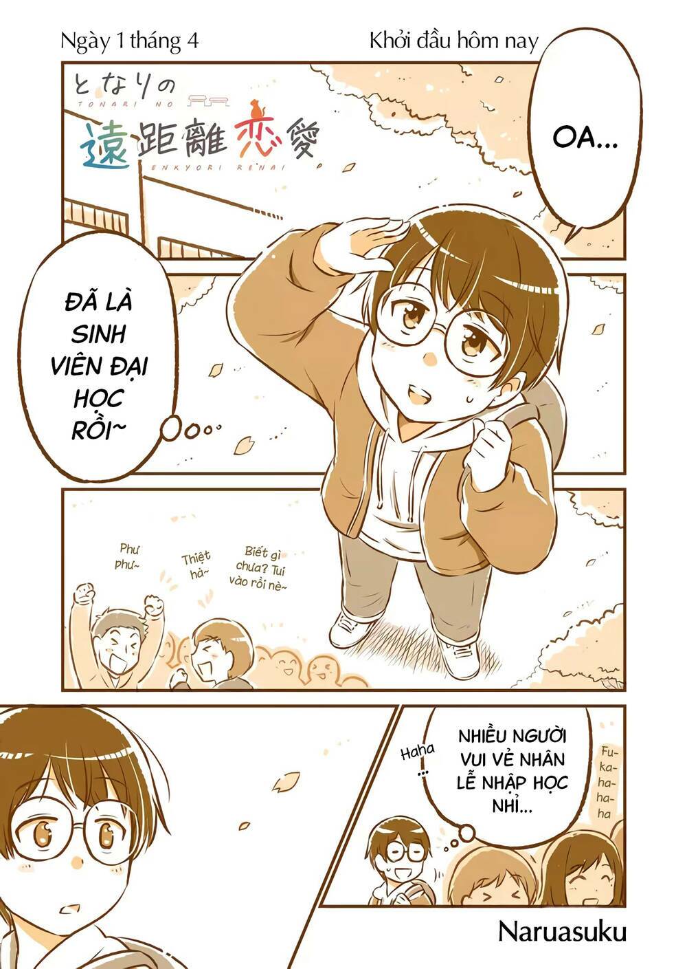 tonari no enkyorirenai chapter 1 1