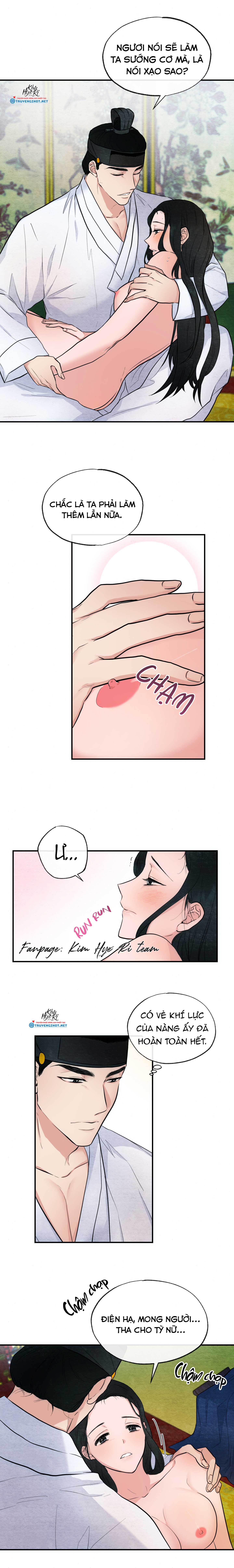 Cương Nhân chapter 11.2 5