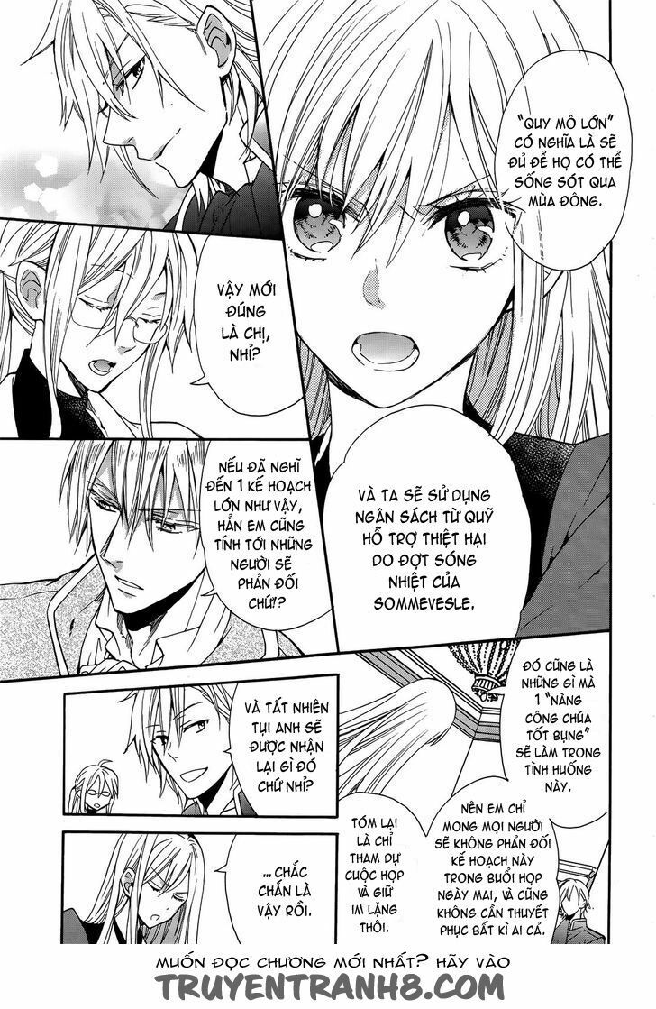 okobore hime to entaku no kishi chapter 13 7